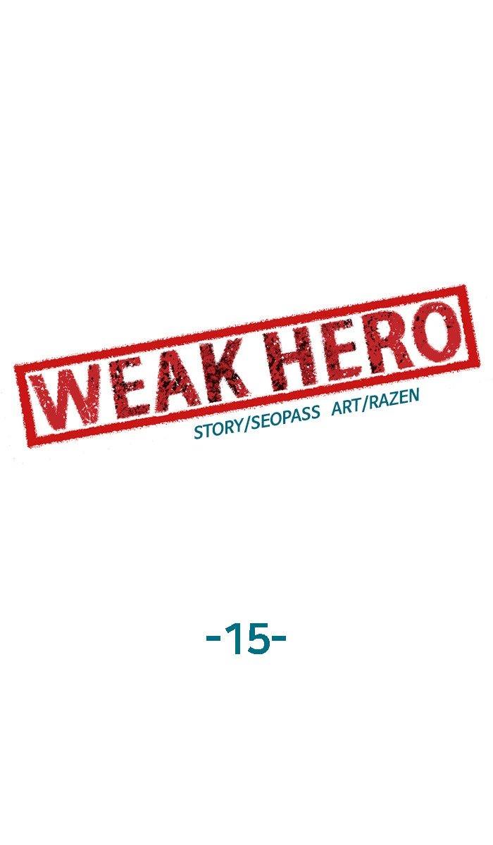 Weak Hero Chapter 15 52